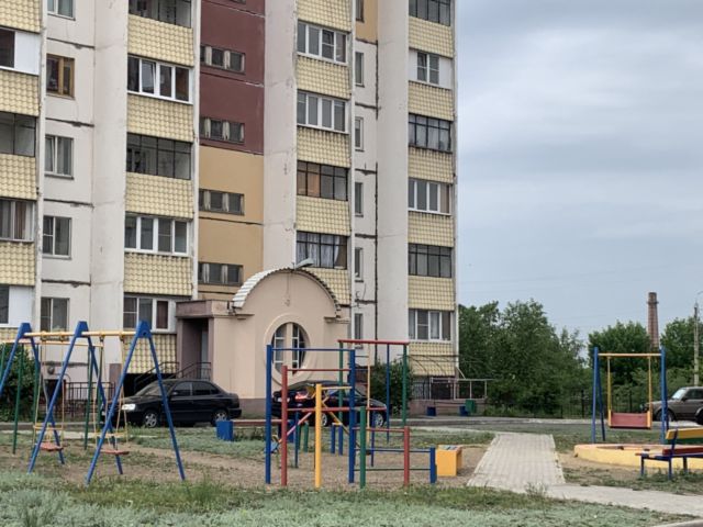 Territory