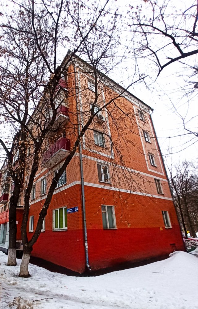 Facade