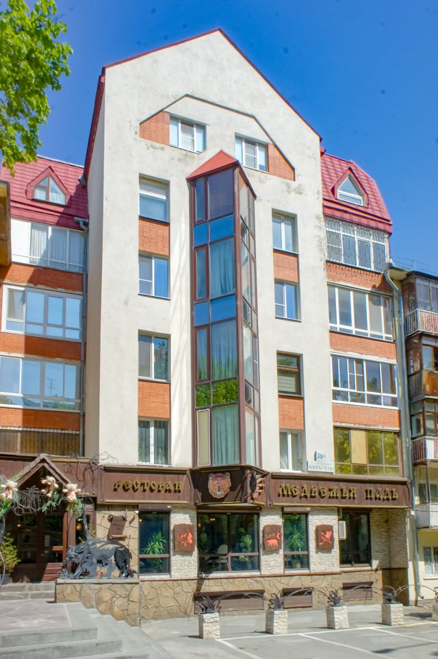 Facade