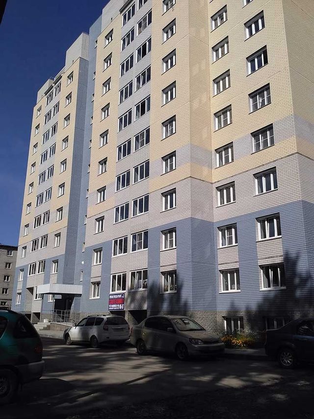 Facade