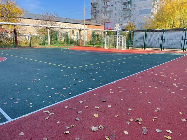 Territory
