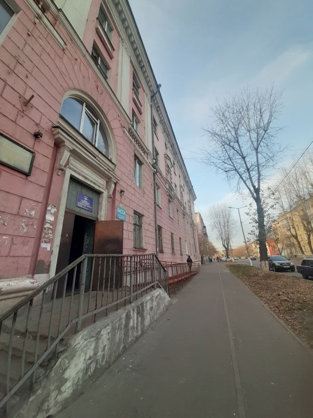 Facade