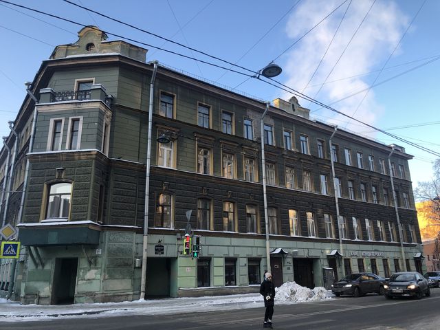 Facade