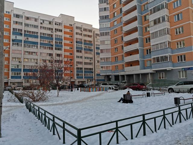 Territory
