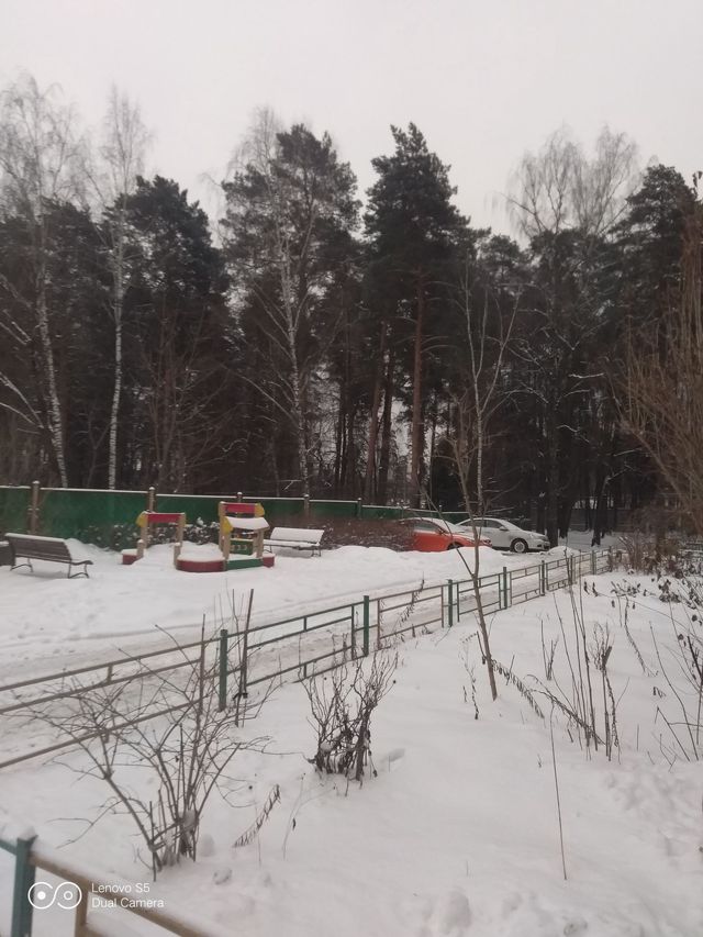 Territory