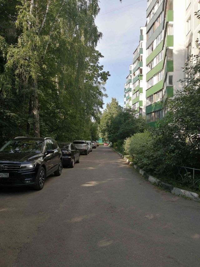 Territory