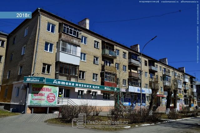 фото дома