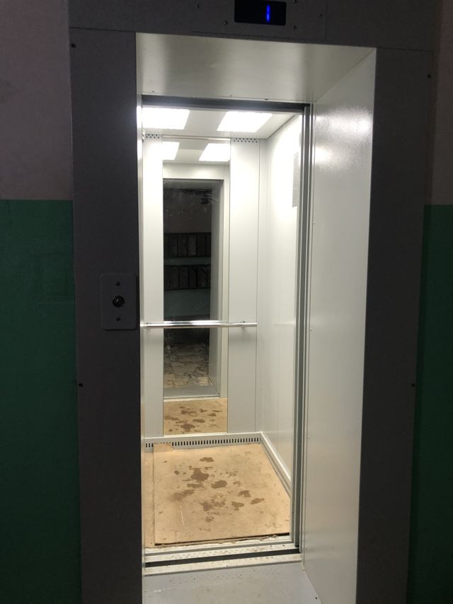 Lift