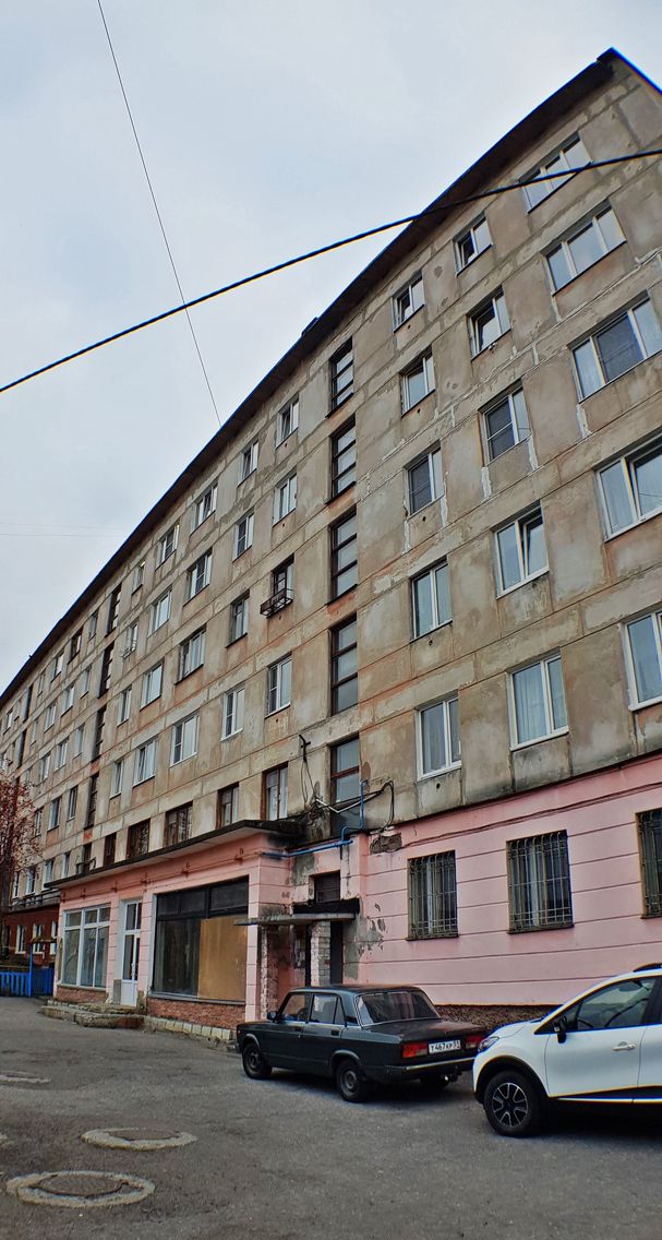 Facade