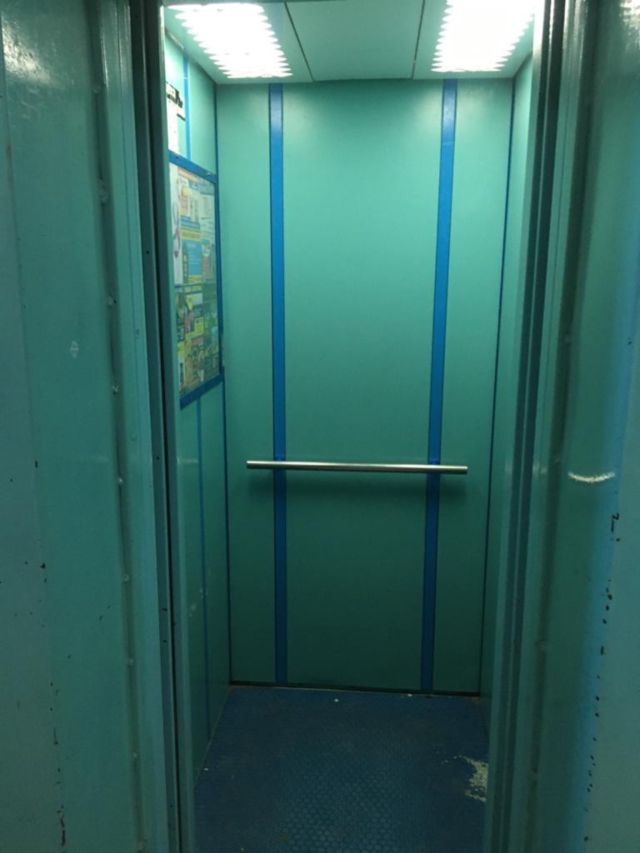 Lift