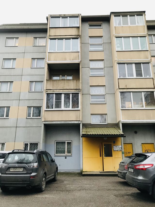 Facade