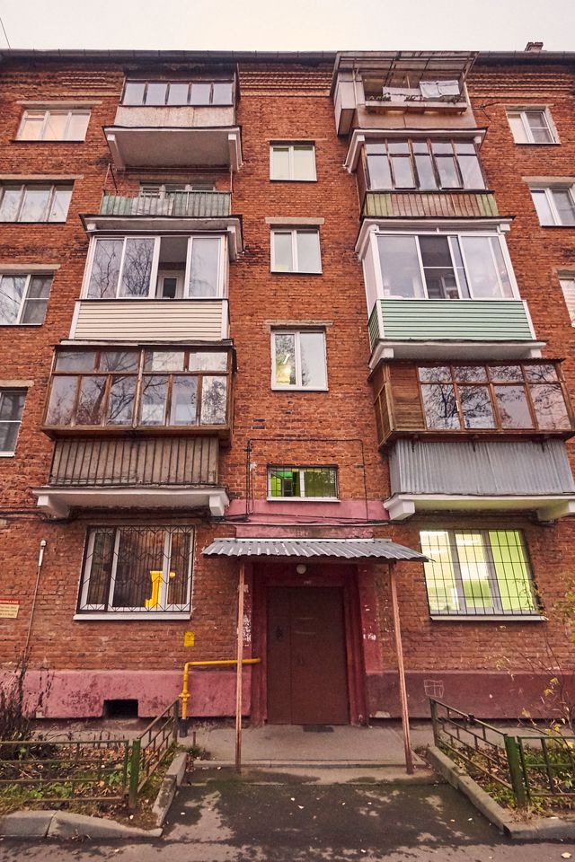 фото дома
