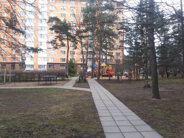 Territory