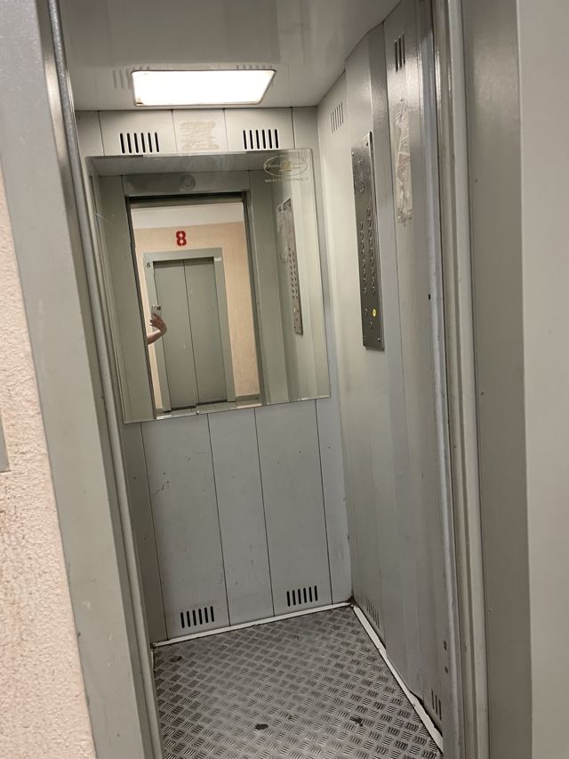 Lift