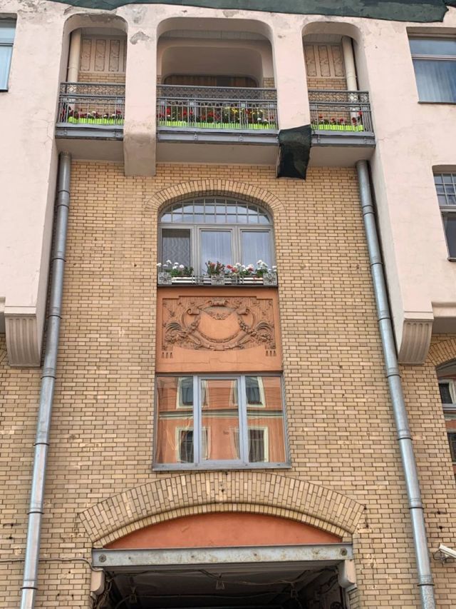 Facade