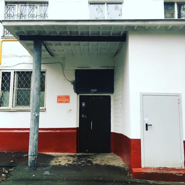 EntranceOutside