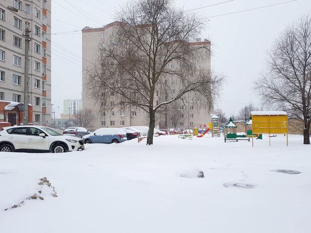 Territory