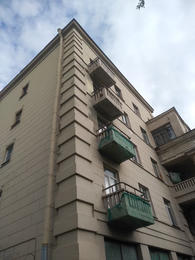 Facade
