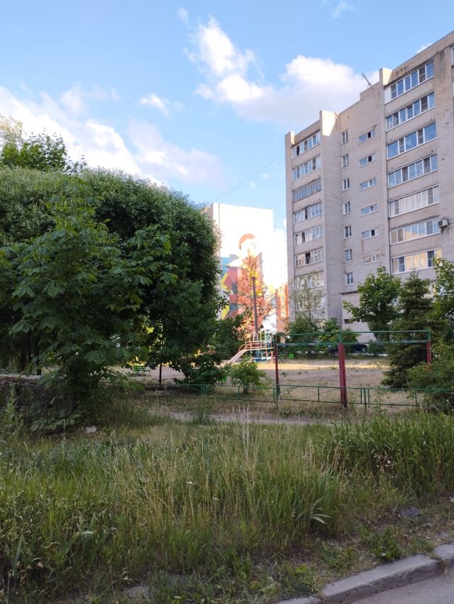Territory