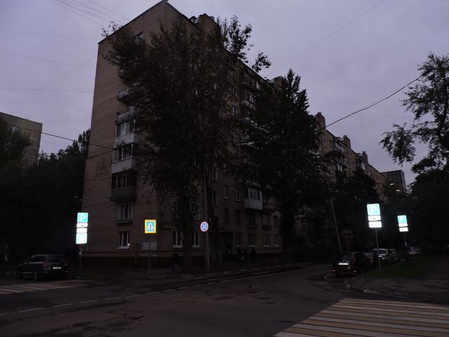 Facade