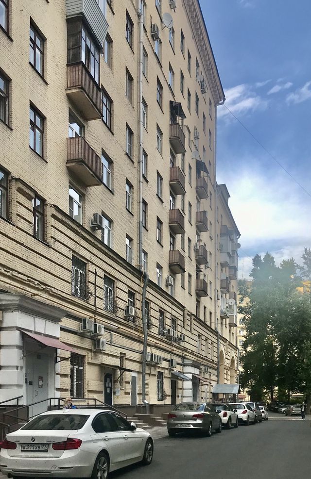 Facade