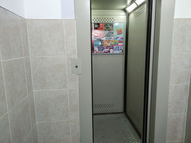 Lift