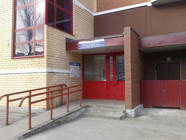 EntranceOutside