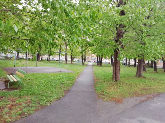 Territory