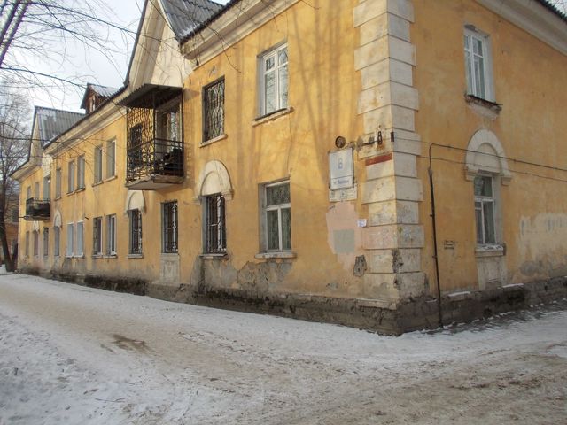 Панорама дома