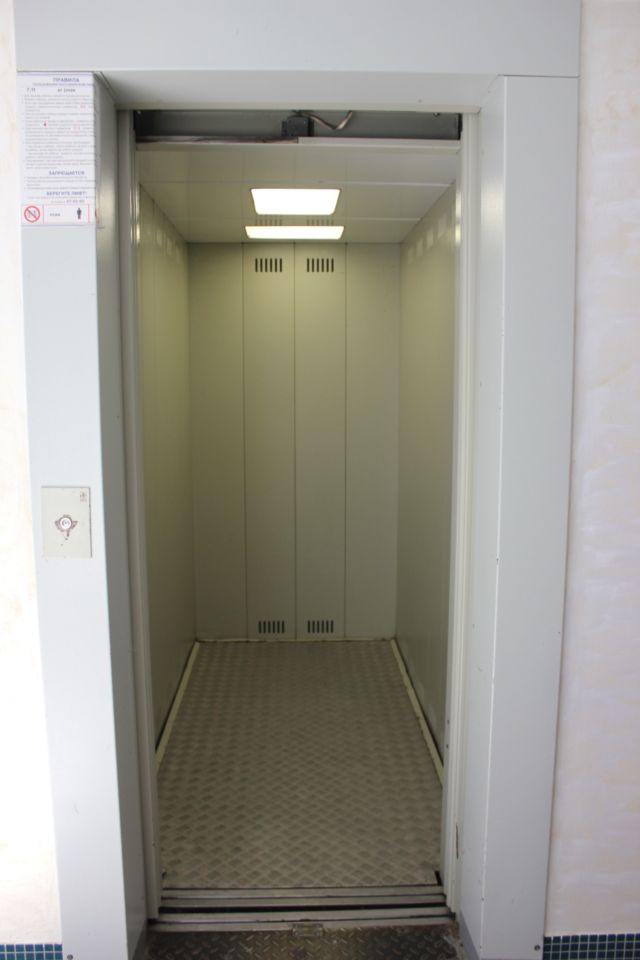 Lift