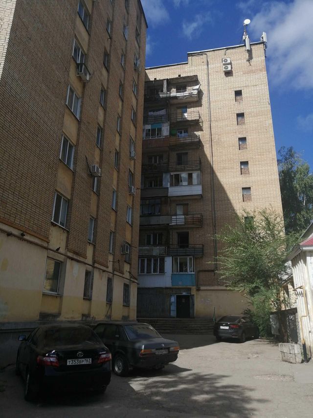 Facade