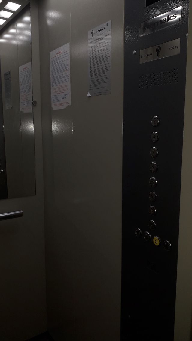 Lift