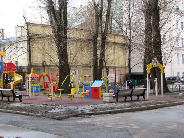 Territory