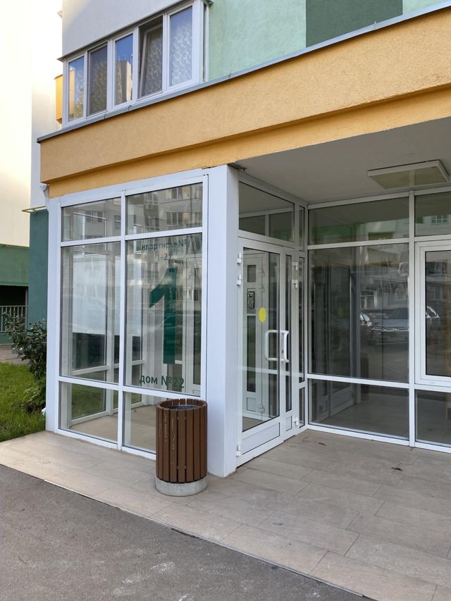 EntranceOutside