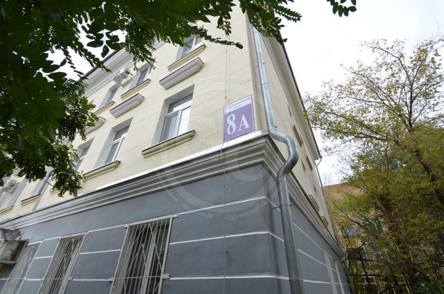 Facade