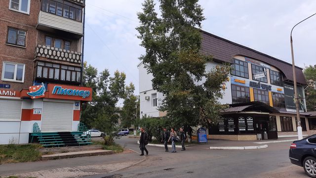 Facade