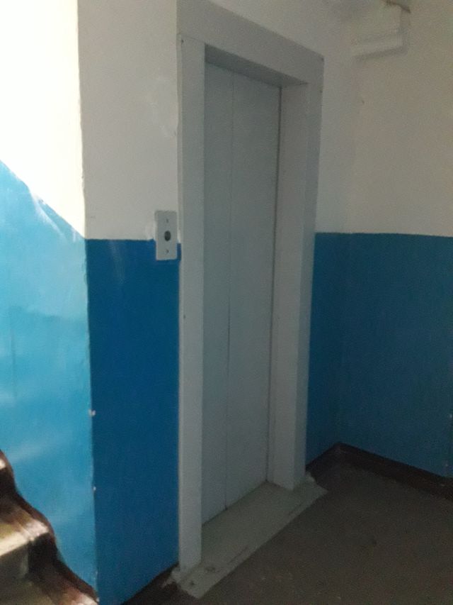 Lift