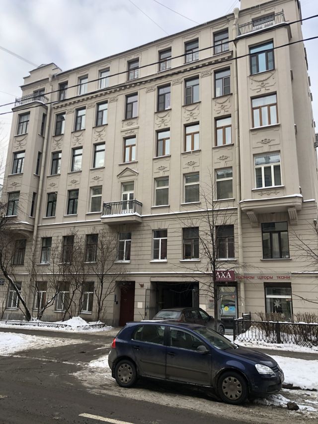 Facade