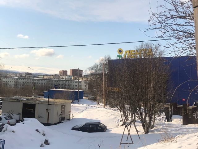 Territory
