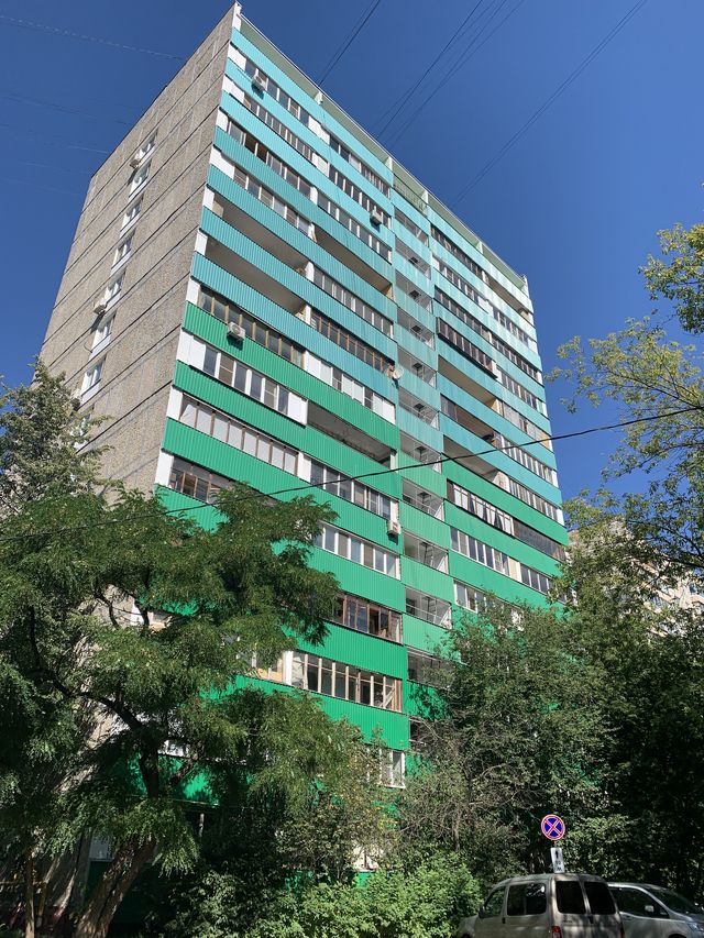 Facade