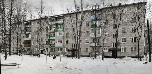 Facade