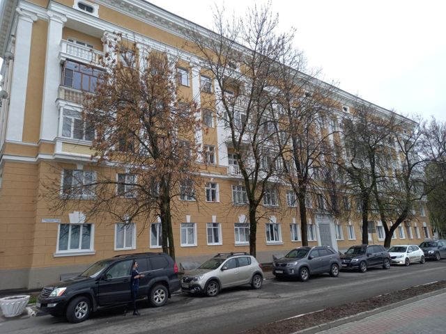 Facade