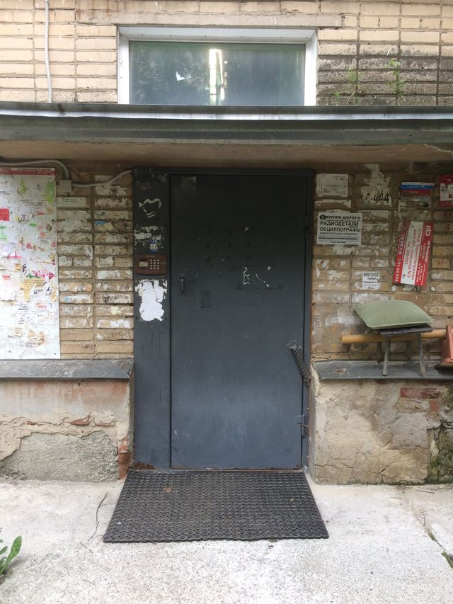 EntranceOutside