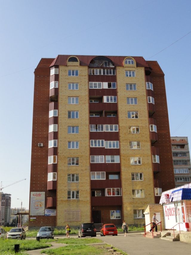 Facade