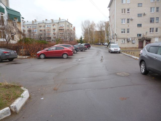 Territory