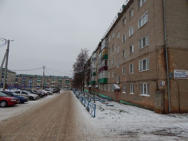 Territory