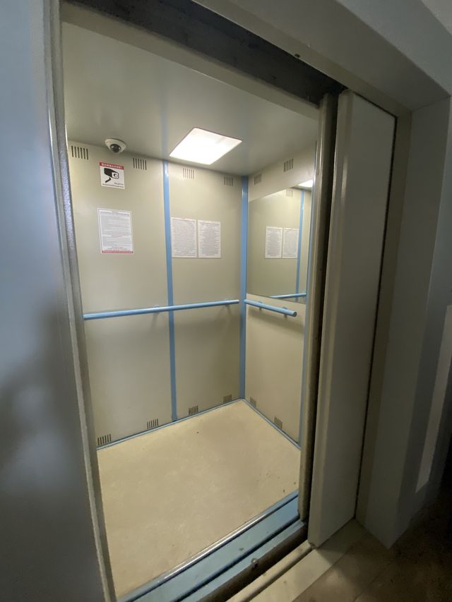 Lift