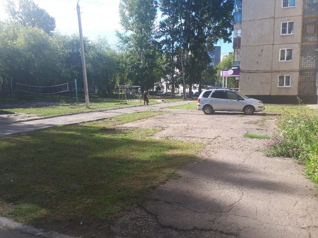 Territory