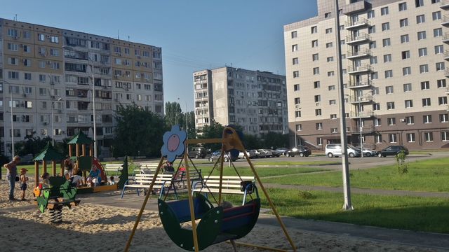 Territory