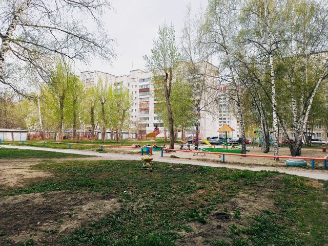 Territory